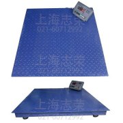 采用的數(shù)字傳感器傳輸距離遠(yuǎn)、抗干擾性強(qiáng)。