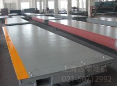 地磅稱重傳感器常見故障及對(duì)應(yīng)的檢測辦法