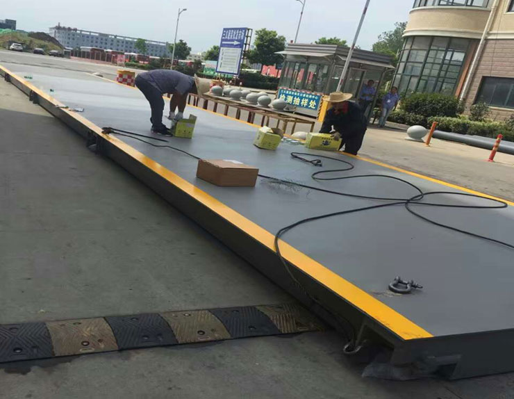 地磅廠(chǎng)家/地磅價(jià)格