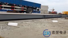 SCS地磅和ZCS地磅是什么意思，有什么區(qū)別？